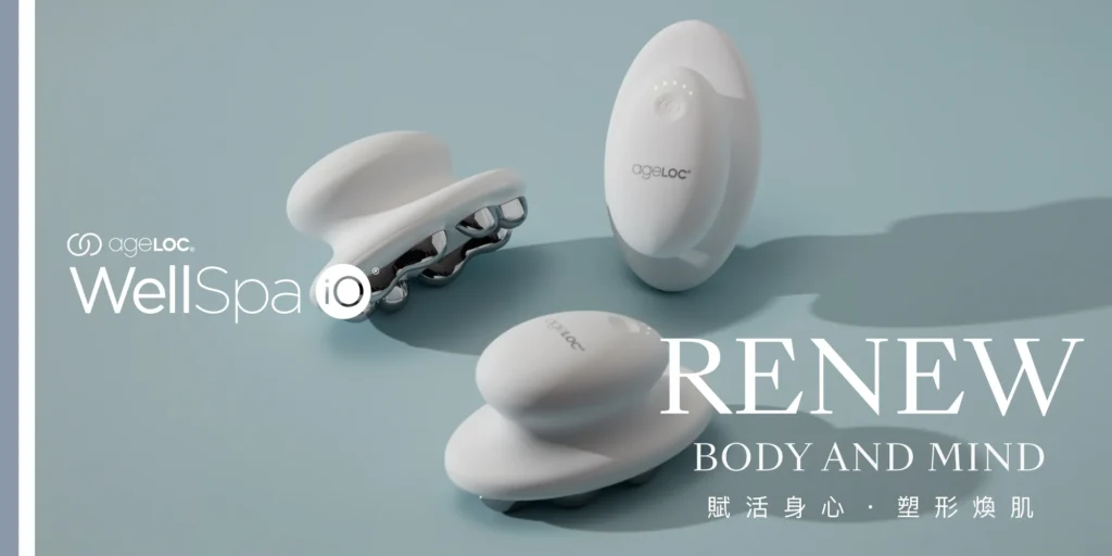 NuSkin ageloc WellSpa iO